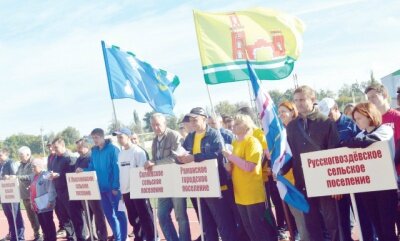  Рамонские чиновники сдали нормы ГТО