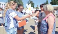  В Рамонском районе собрали 295 тысяч рублей для больных детей