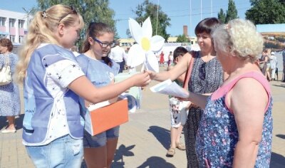  В Рамонском районе собрали 295 тысяч рублей для больных детей