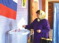  В Госдуму прошли четыре партии