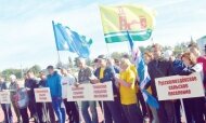  Рамонские чиновники сдали нормы ГТО