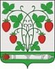 Администрация Чистополянского сельского поселения Рамонского района